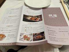 -明阁 Ming Court(广州朗豪酒店)