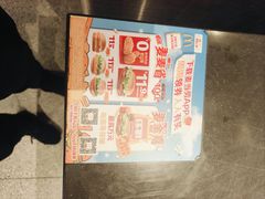 -麦当劳(光新乐购店)