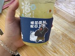 -瑞幸咖啡(新业广场店)