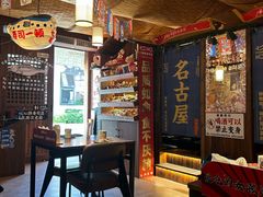 -七町糖果寿司屋(龙洞广工店)