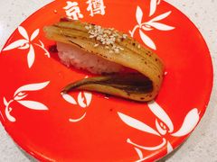-京樽回転寿司(奥林匹克店)