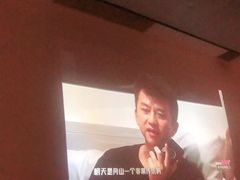 -逅莱·影院足道·日式SPA(大世界店)