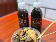 -粤赏点(越秀城市广场店)