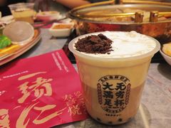 -一绪に寿喜烧(荟聚店)