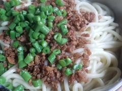-左撇子私房面
