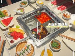 -海底捞火锅鲜切牛肉主题店(长寿路店)