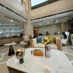 -南京康美美容医院·旗舰店
