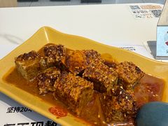 -姐弟俩土豆粉(西安小寨店)