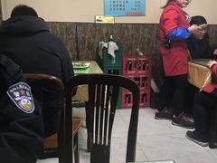 -群乐饭店(乐工一街店)