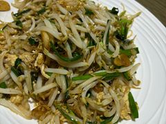 炒和菜-隆喜元鱼汤包·海鲜(中联广场店)