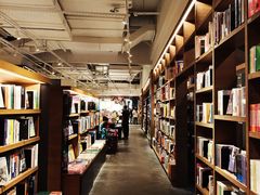 -茑屋书店(天目里店)