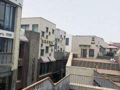 -泉乐坊步行街(烟酒特产平价超市店)