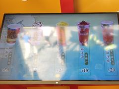 -鸡鸣赐茶(鸡鸣寺路店)