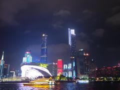 -珠江夜游广州塔·中大码头