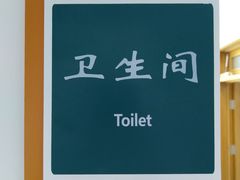 -中国中医科学院针灸医院