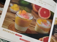 -民信老铺(双皮奶博物馆店)