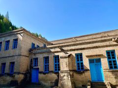 -延安杨家岭革命旧址