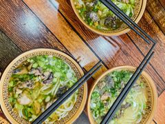 -正宗李家土鸡米线店