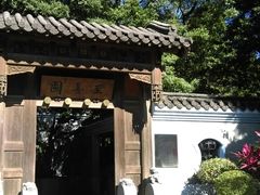 -台北故宫博物院