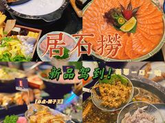 -潮澎派·潮州菜(南国明珠店)