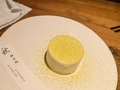 -元古雲境(南京万象天地店)