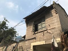 -重庆十八梯传统风貌区