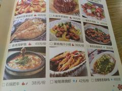 菜单-蜜桃餐厅·古运河畔(南下塘店)