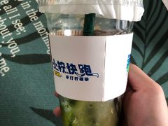 -小柠快跑·手打柠檬茶(万松园店)