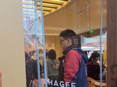 -霸王茶姬(渝北金港国际重百店)