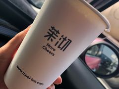 -茉沏(相城天虹店)
