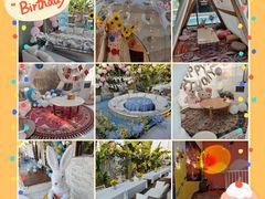 -天空花园餐吧·生日·团建(南山店)