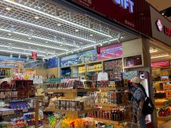 -河内内排国际机场