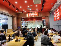 大堂-狮头牌卤味研究所·卤味饭(花城汇南区店)