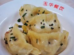 -玉华饮食店(茅台路店)