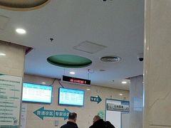 -首都医科大学附属北京友谊医院(西城院区)