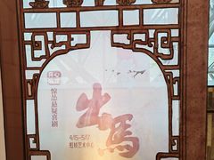 -虹桥艺术中心