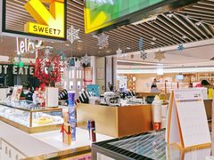 -7分甜(上海新天地广场店)