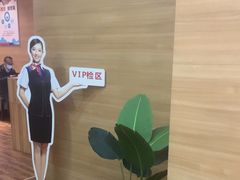-美年大健康体检医院(金牛万达分院)
