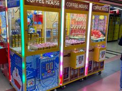 -阿尔法Game Station(中山路店)