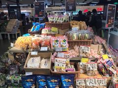 -Olé精品超市(上海虹桥南丰城店)