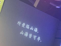 -M-MIX电音烤吧