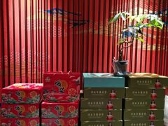 -喜湘宴·精致湖南菜(和平西桥店)