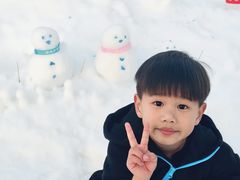 -盈香心动乐园