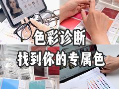 -龙湖重庆时代天街