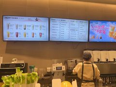 -奈雪的茶(龙湖西溪天街PRO店)