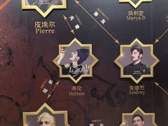 -交通银行前滩31演艺中心