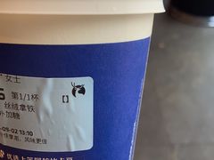 -瑞幸咖啡(大连罗斯福广场一层店)