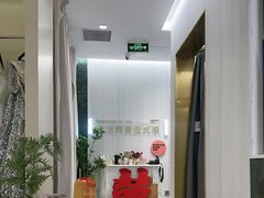 -海马体照相馆(环贸iapm大师爱情店)