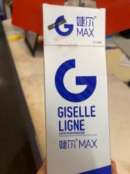 -上海玫瑰医疗美容医院