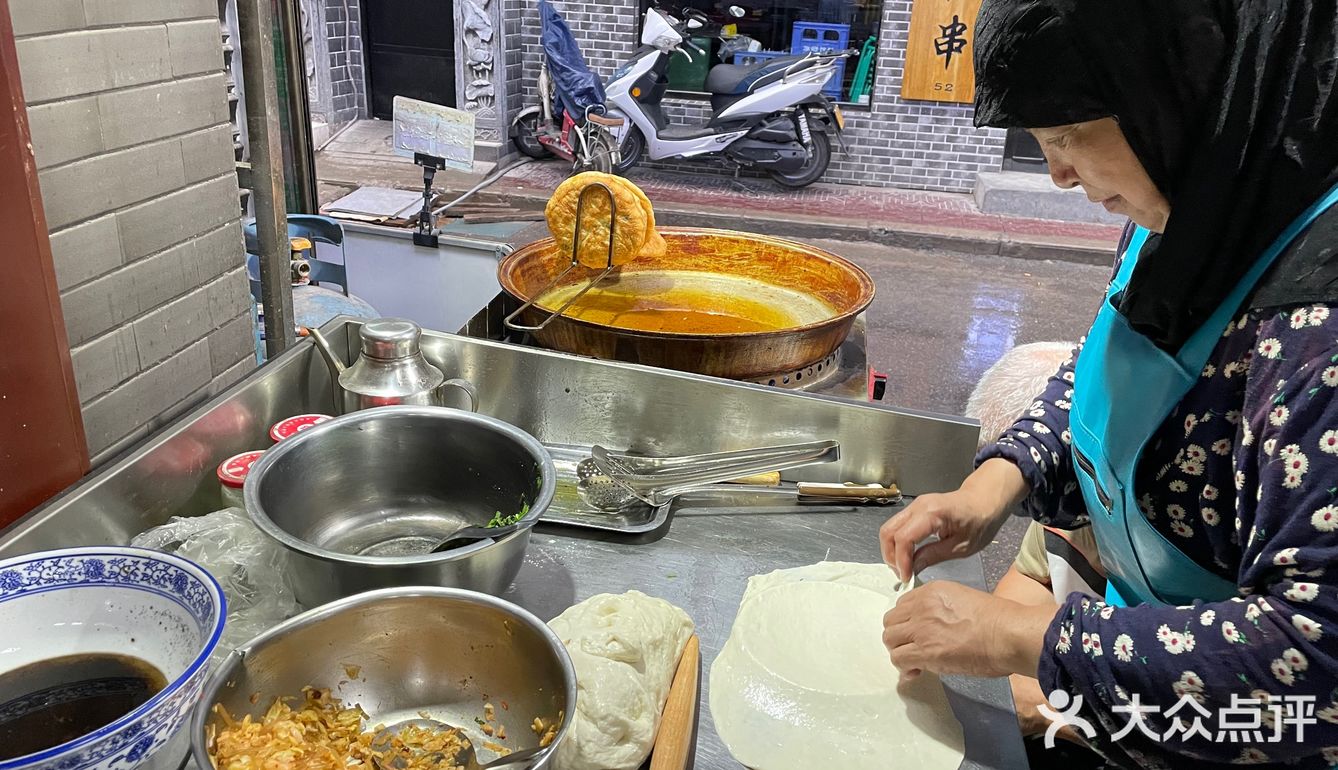 小贝同款早餐 老乌家油茶麻花